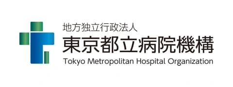東京都立病院機構